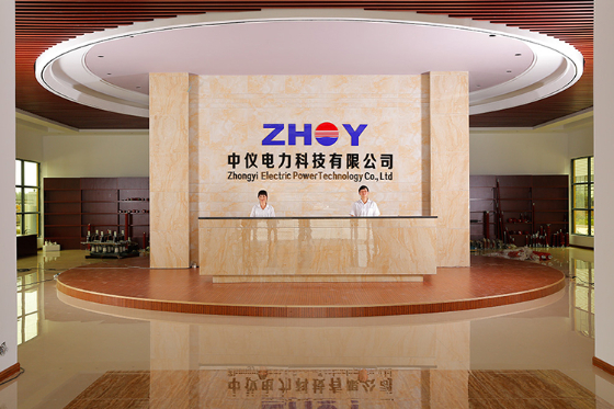 2023年浙江中儀電力科技有限公司社會(huì)責(zé)任報(bào)告